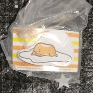 グデタマ(ぐでたま)のぐでたま ステーショナリー ふせん  ガチャ(その他)