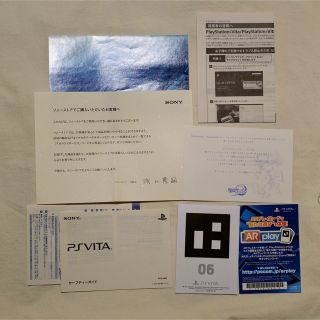 PlayStation Vita - PS VITA PCH-2000 ファンタシースター NOVA