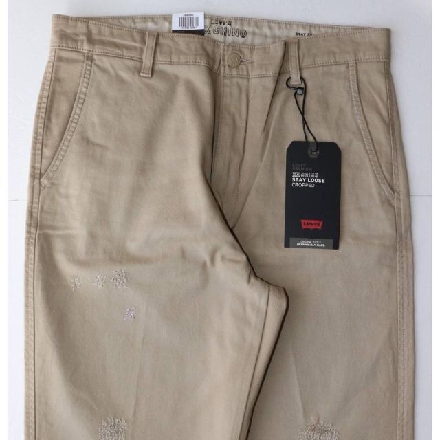 定価12000 リーバイス A0184-0000 W28 L32 Levi's