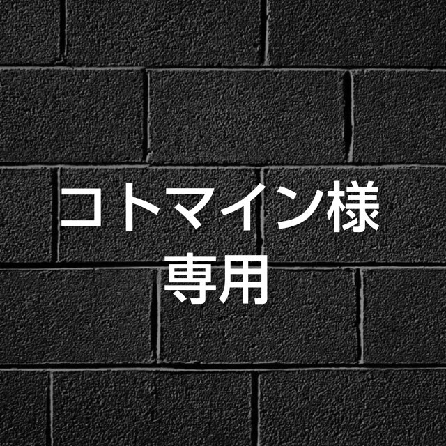 京セラ(旧リョービ)RSE-1250改 ベアリング換装済み