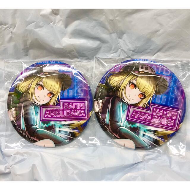 BANPRESTO(バンプレスト)のトライブナイン プライズ 缶バッジ 有栖川さおり 2点 エンタメ/ホビーのアニメグッズ(バッジ/ピンバッジ)の商品写真