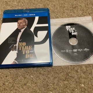 ユニバーサルエンターテインメント(UNIVERSAL ENTERTAINMENT)の「007／ノー・タイム・トゥ・ダイ　DVDのみ (外国映画)