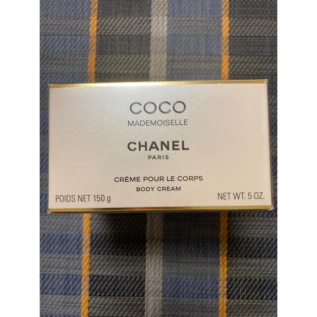 CHANEL(シャネル)の新品★シャネル ココ マドモアゼル フレッシュ ボディ クリーム 150g コスメ/美容のボディケア(ボディクリーム)の商品写真