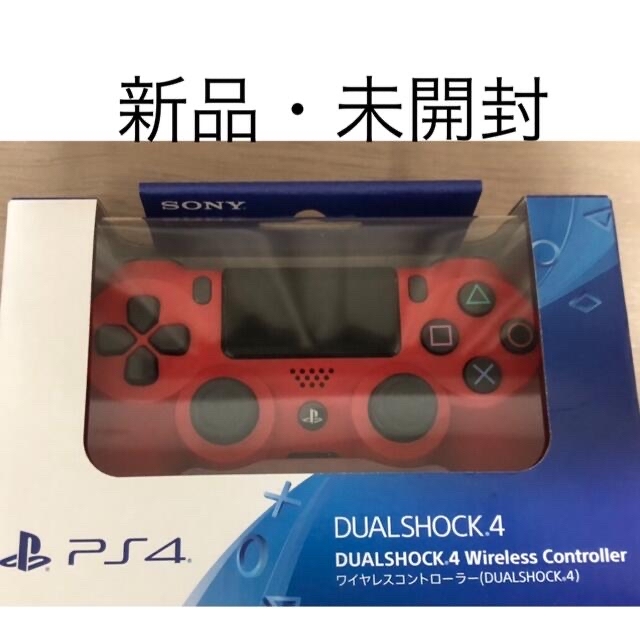 PS4 ワイヤレスコントローラー 純正 デュアルショック4