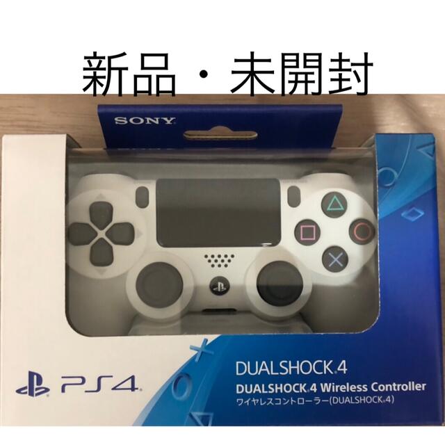 ソニー PS4 ワイヤレスコントローラー 純正 デュアルショック4 ホワイト