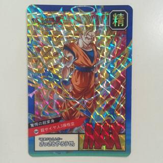 超貴重！ ドラゴンボール スーパーバトル 超サイヤ人3 孫悟空 カードダス キラ(シングルカード)