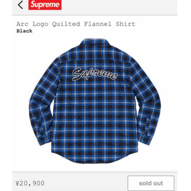 Arc Logo Quilted Flannel Shirt