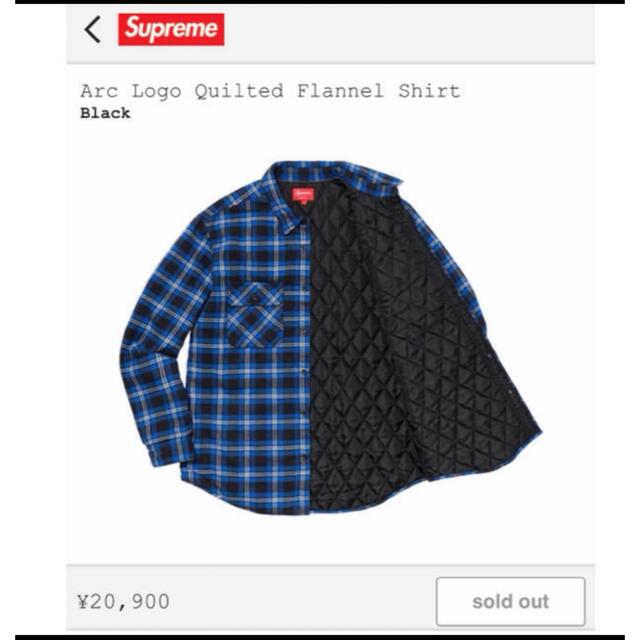 Arc Logo Quilted Flannel Shirt 1