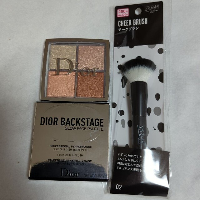 Dior(ディオール)のディオール バックステージ フェイス グロウ パレット 002 コスメ/美容のベースメイク/化粧品(チーク)の商品写真
