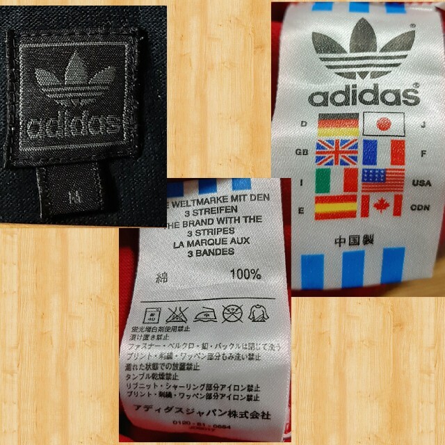 adidas(アディダス)のadidas アディダス 長袖Tシャツ M トレフォイル 刺繍 赤×黒 ロンT メンズのトップス(Tシャツ/カットソー(七分/長袖))の商品写真