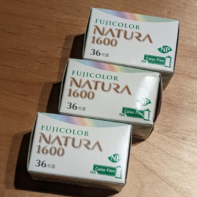 富士フイルム NATURA1600 2本セット ナチュラ1600