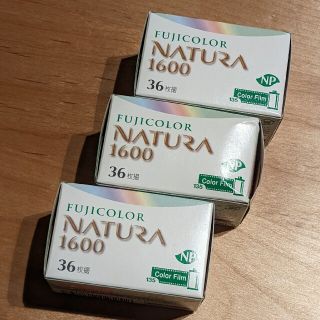 富士フイルム - FUJIFILM FUJICOLOR NATURA 1600 36枚撮りの通販 by