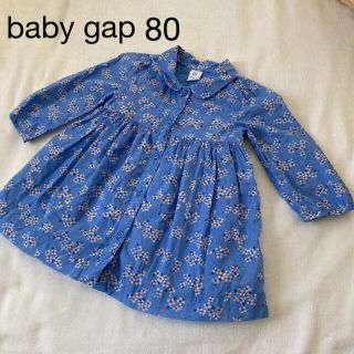 ベビーギャップ(babyGAP)のbaby GAP ワンピース 80(ワンピース)