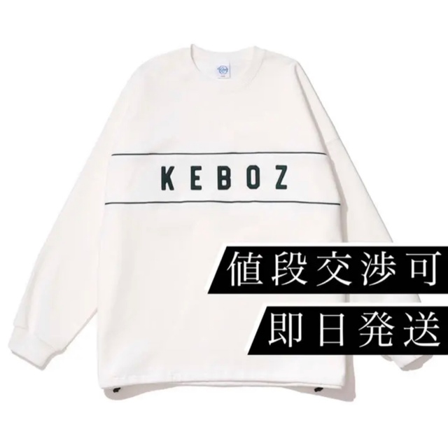 シップス 即完 KEBOZ スウェット ケボズ 長袖 パーカー WHITE 完売