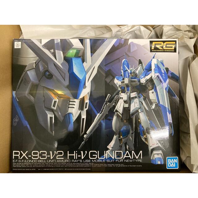 RG  1/144 Hi-νガンダム