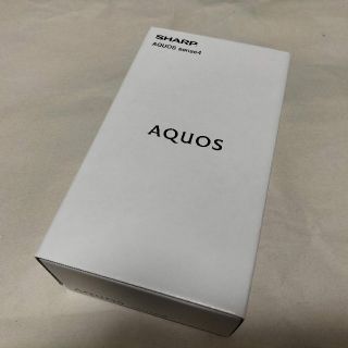 シャープ(SHARP)の国内版SIMフリー SHARP AQUOS SH-M15 SENSE4 カッパー(スマートフォン本体)