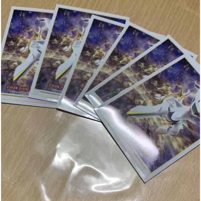 ポケモン(ポケモン)のリザードンV & リザードンVSTAR セット販売 エンタメ/ホビーのトレーディングカード(シングルカード)の商品写真