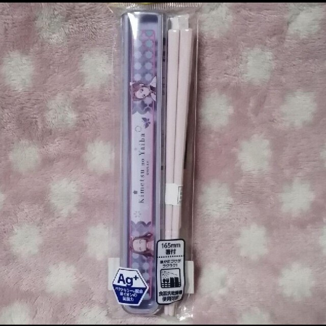 シーリングライト 【新品未開封】 鬼滅の刃 禰豆子&しのぶ ドーム型
