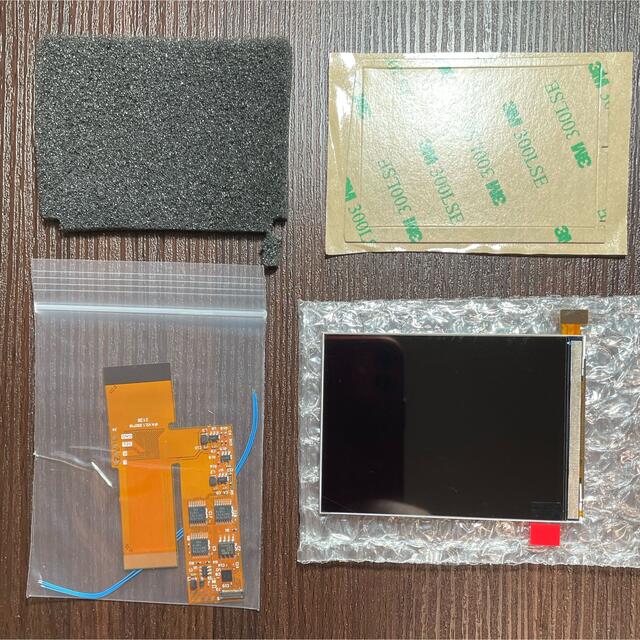 ゲームボーイアドバンス Gba Sfcシェル Cleanjuiceバッテリー Ipsv2液晶 セットの通販 By プロテインマニア S Shop ゲームボーイアドバンスならラクマ