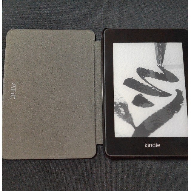 Kindle Paperwhite 8GB 10世代 広告なし WiFiモデル