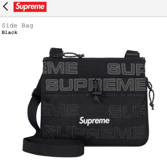 【超特価sale開催】  Supreme - ショルダーバッグ　シュプリーム　BLACK bag side supreme ショルダーバッグ