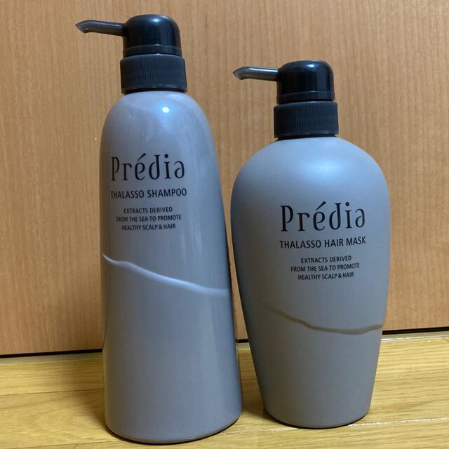 【Predia】プレディアタラソシャンプーヘアマスク★新品・美品★