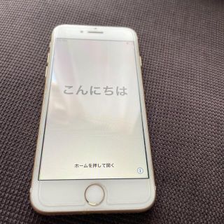 アイフォーン(iPhone)のiPhone 7 128G SIMフリー　オマケ付き(スマートフォン本体)