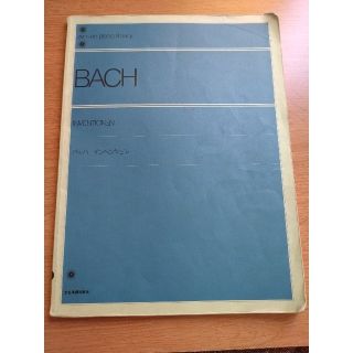 BACH   INVENTION     バッハ　インベンション(楽譜)