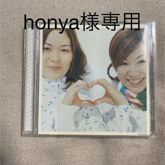 キロロのうた① エンタメ/ホビーのCD(その他)の商品写真