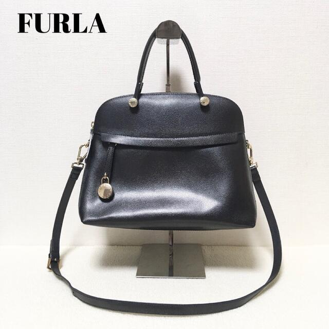 極美品 FURLA フルラ パイパー 2wayバッグ ハンド ショルダー 黒 - elc