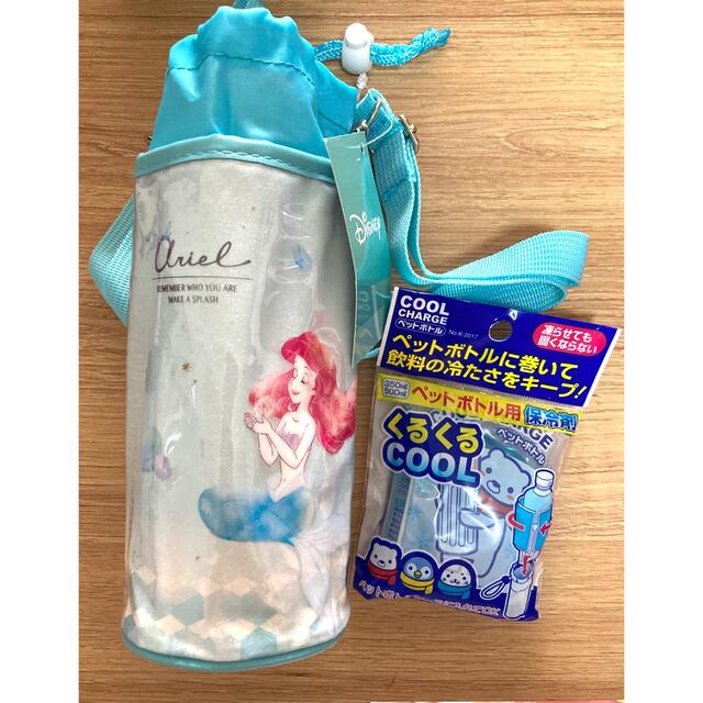 ディズニープリンセス✨アリエル✨水筒カバー＆保冷剤の通販 by K ...