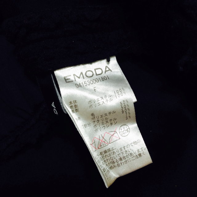 EMODA(エモダ)の【EMODA】送料込み/即完売MIX BOA コート レディースのジャケット/アウター(ロングコート)の商品写真