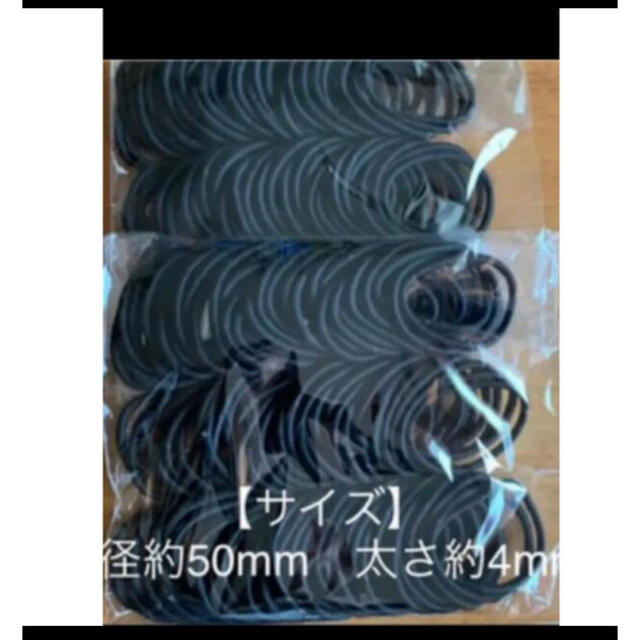 ⭐︎_mi_tan_様専用⭐︎ ヘアゴム　ブラック　300本 レディースのヘアアクセサリー(ヘアゴム/シュシュ)の商品写真