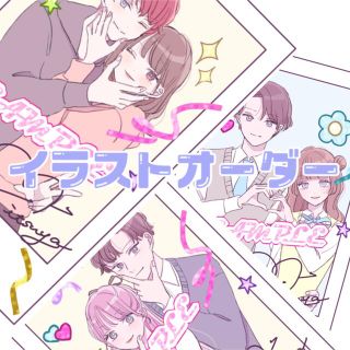 チェキ風♡イラストオーダー(オーダーメイド)