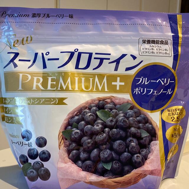 スーパープロテインPREMIUM