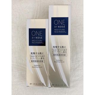 コーセー(KOSE)のワンバイコーセー薬用保湿美容液 ラージ120ml 本体　付け替え　セット(ブースター/導入液)