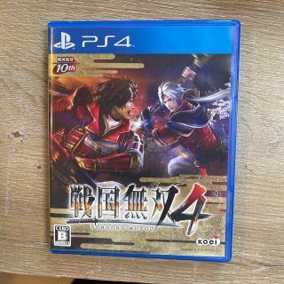 戦国無双4 PS4(家庭用ゲームソフト)