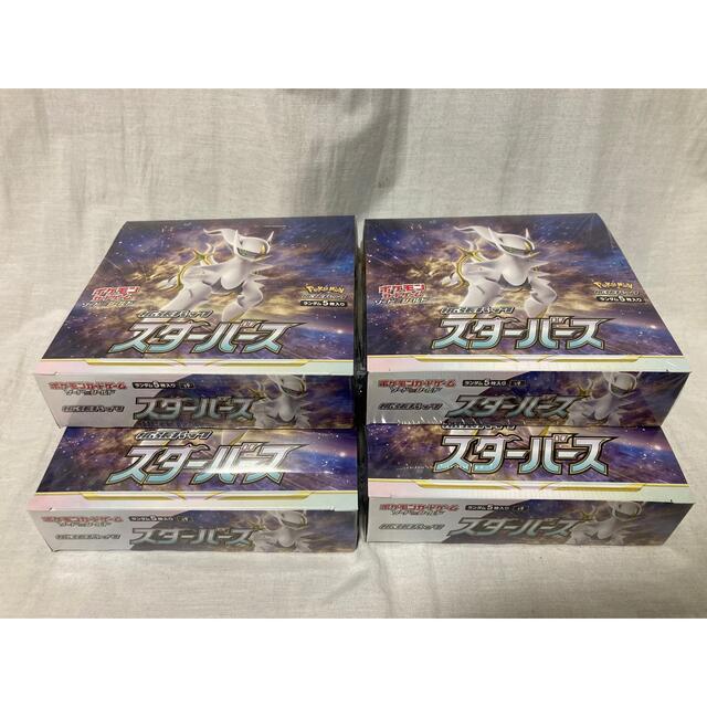 ポケモンカード スターバース 4box シュリンク付