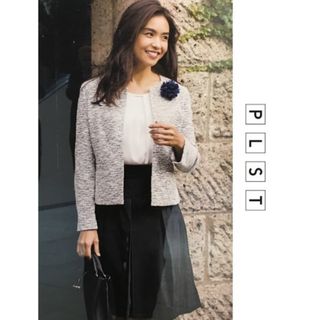 美品　PLST プラステ　ツイード　ノーカラージャケット　完売Sサイズ