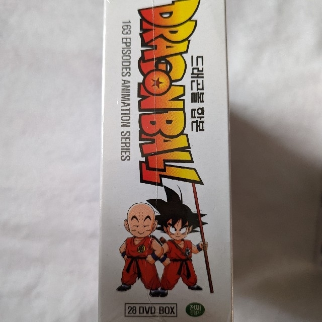 ドラゴンボール dvd-box 全話 韓国版 海外版の通販 by 仁くんのお店 ...