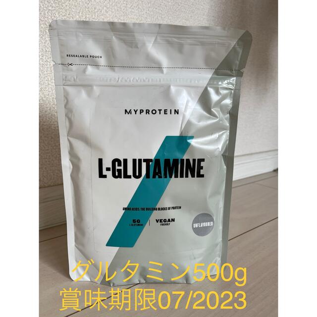 MYPROTEIN(マイプロテイン)のグルタミンパウダー　500g　マイプロテイン 食品/飲料/酒の健康食品(アミノ酸)の商品写真