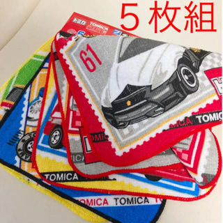タカラトミー(Takara Tomy)の【専用 新品】トミカプラレールプチタオル 5枚セット×2(その他)