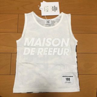 メゾンドリーファー(Maison de Reefur)の未使用　メゾンドリーファー　キッズ(Tシャツ/カットソー)