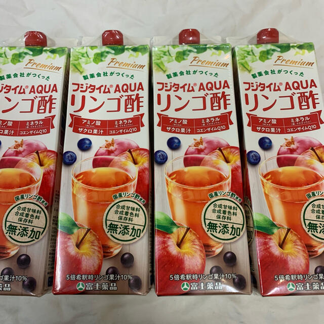 富士薬品 リンゴ酢 フジタイムAQUA 4本セット 【超特価sale開催】 28%割引