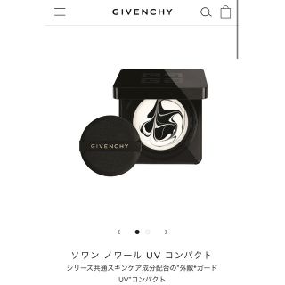 ジバンシィ(GIVENCHY)のジバンシィ　ソワンノワール　UV コンパクト　12g(化粧下地)