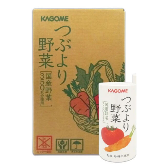 KAGOME - カゴメ つぶより野菜 30本の通販 by ぽろんぽろん｜カゴメならラクマ