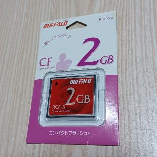 バッファロー(Buffalo)のBUFFALO RCF-X2G  コンパクトフラッシュ(その他)