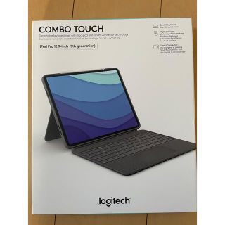 アイパッド(iPad)のlogitech combo touch 12.9 第五世代用　USキーボード(iPadケース)