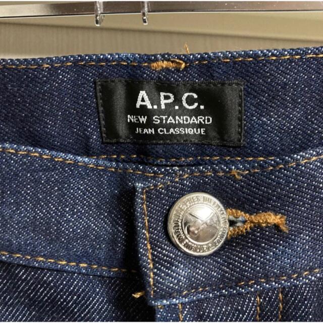 A.P.C(アーペーセー)の46%オフ A.P.C. NEW STANDARD デニム 32 未着用品  メンズのパンツ(デニム/ジーンズ)の商品写真