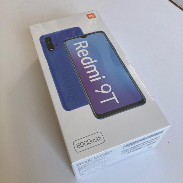 ANDROID(アンドロイド)のRedmi 9T スマホ/家電/カメラのスマートフォン/携帯電話(スマートフォン本体)の商品写真